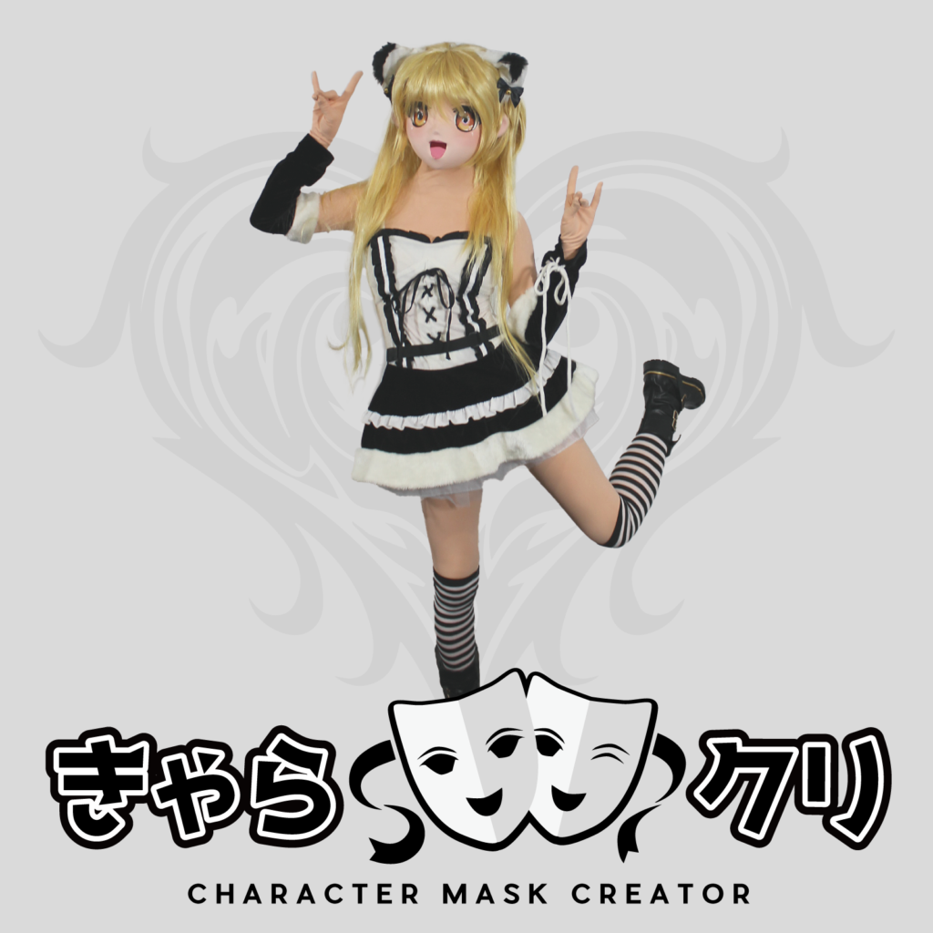 アニメ・ゲーム・オリジナル/美少女キャラクターのFRPマスク制作。